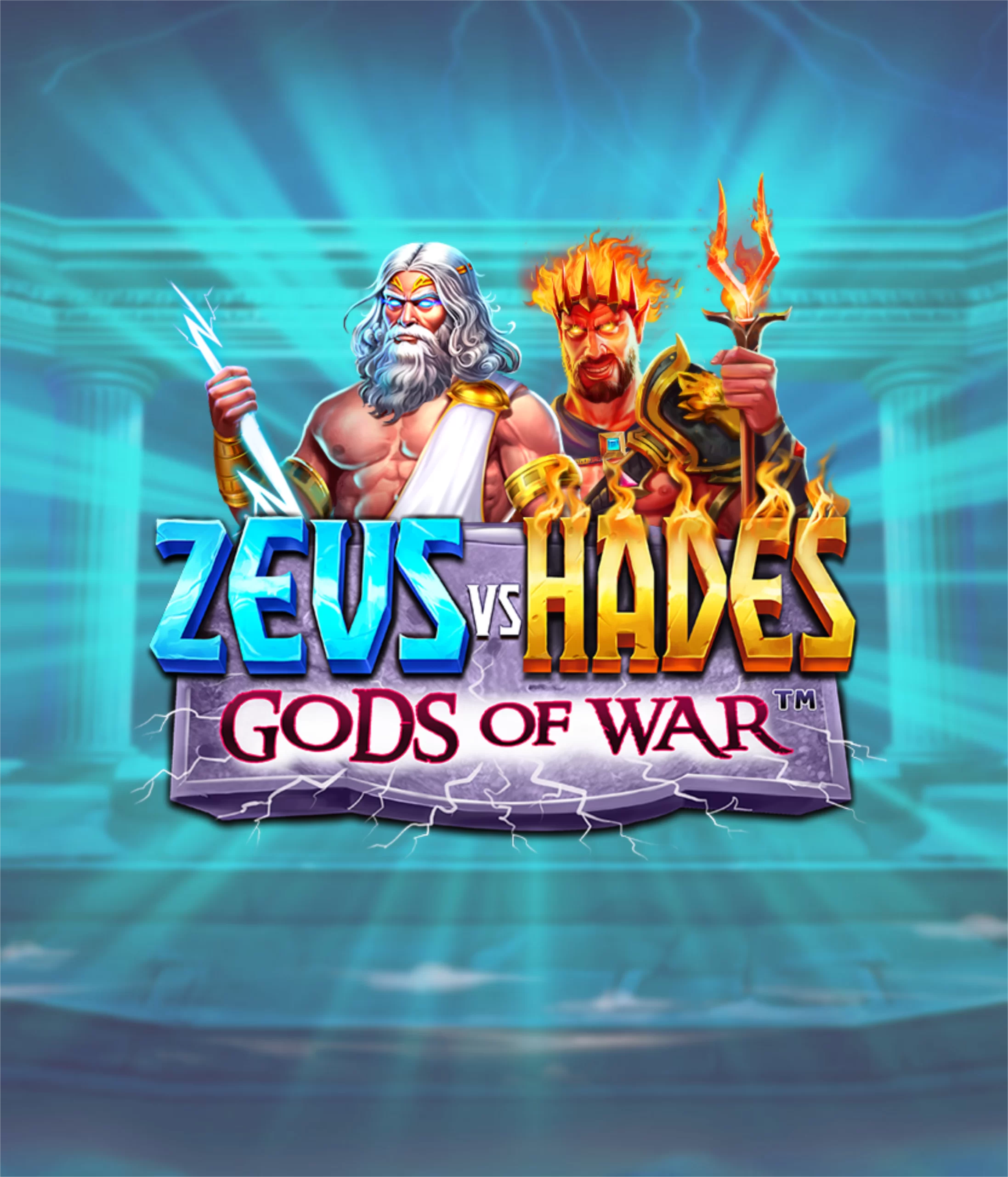 zeus vs hades